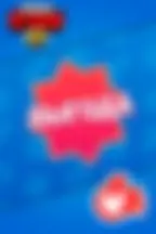 Cовершенный Коллекционный Набор Стар Нова